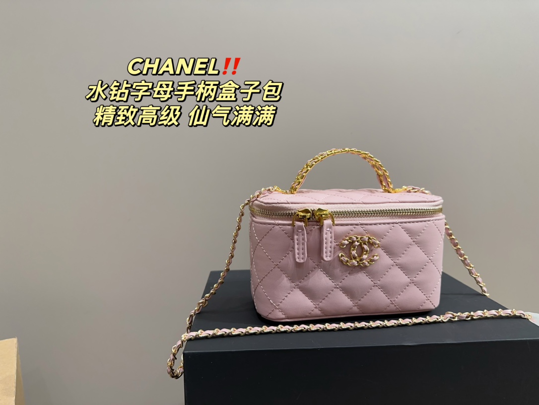 Chanel 7 Star
 Crossbody & Shoulder Bags