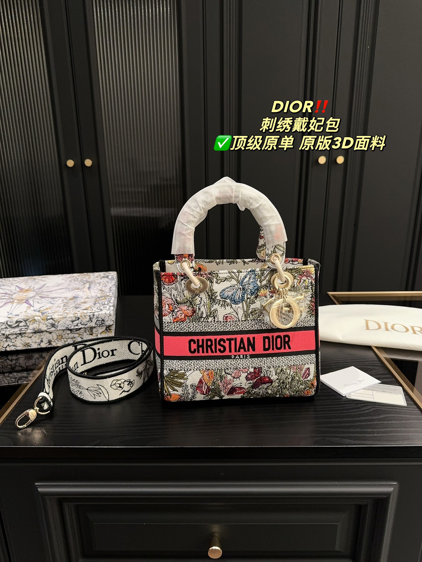 We Offer
 Dior Lady Handbags Crossbody & Shoulder Bags Embroidery