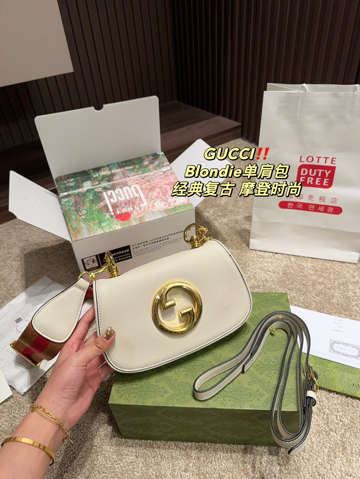 Gucci Blondie Torby typu crossbody i na ramię Nowa replika projektantów
 Płótno GG Supreme