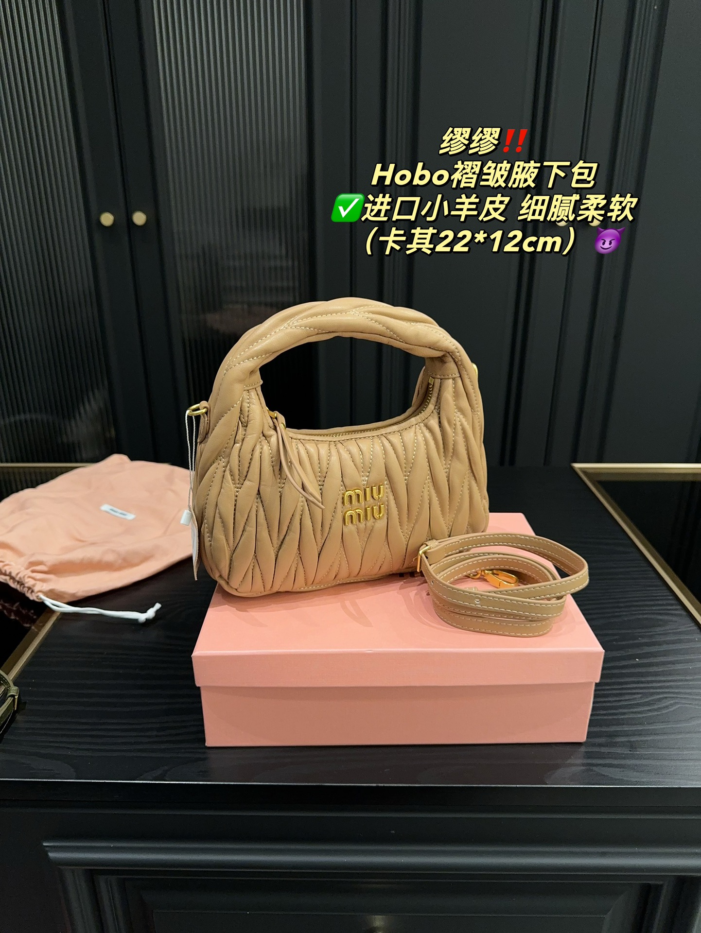 HERMES Picotin Rock MM Rose Texas Y Engraved Circa 2020 Taurillon Clemence bag 4