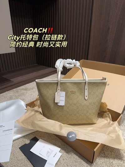 Best Wholesale Replica Coach Tote Bags