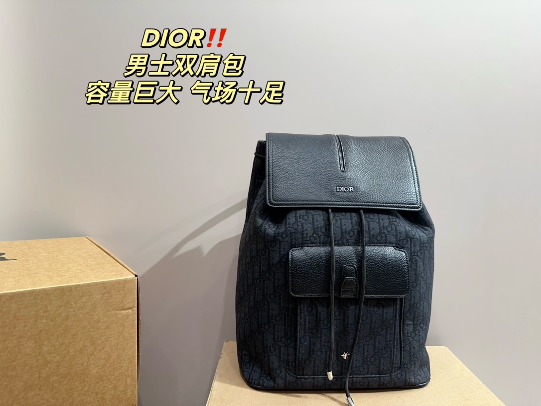 Top Designer replica
 Dior High
 Bags Backpack Men