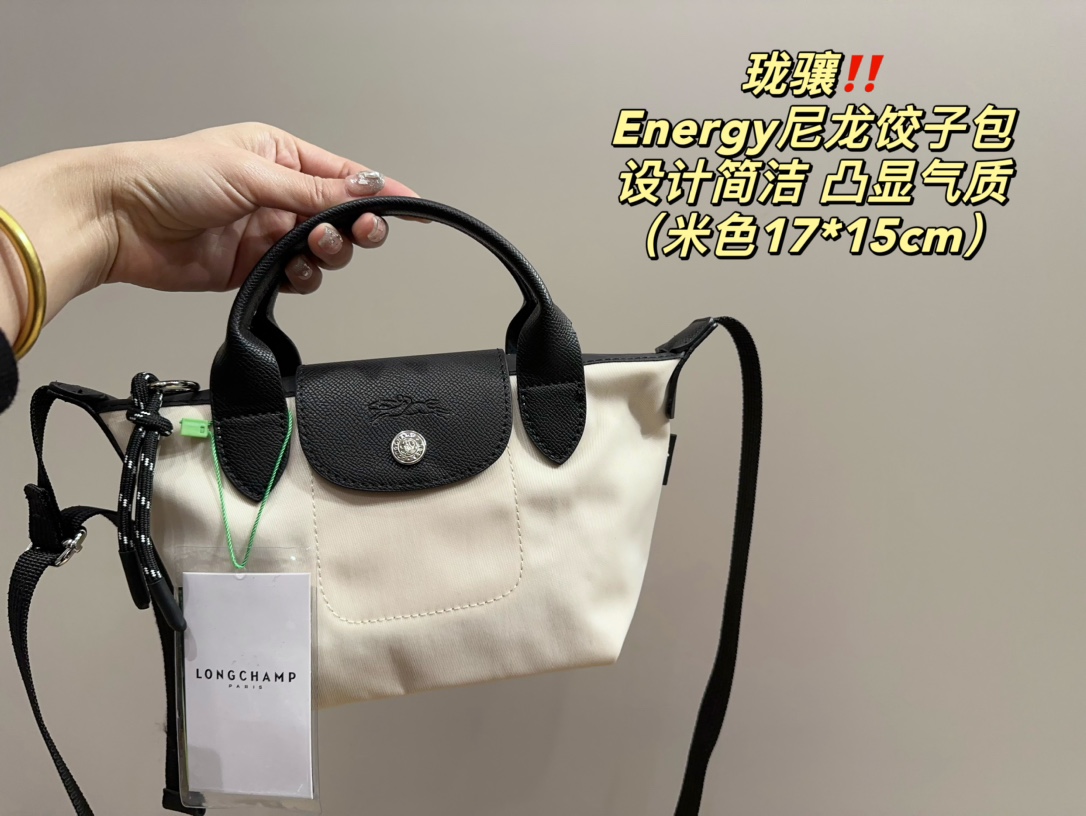 Versatile Mini Nylon Dumpling Bag for Commuting, Exercise, and Travel - 图片 4