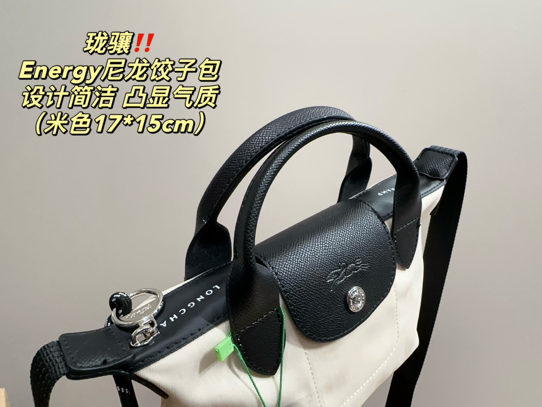 Versatile Mini Nylon Dumpling Bag for Commuting, Exercise, and Travel - 图片 3