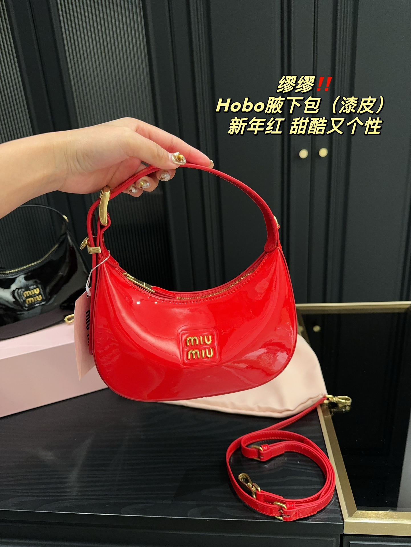 HERMES red striped tote bag #PGAI6U