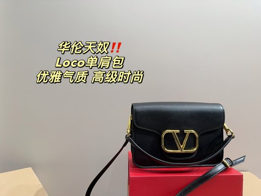 Valentino Crossbody & Shoulder Bags 7 Star Collection