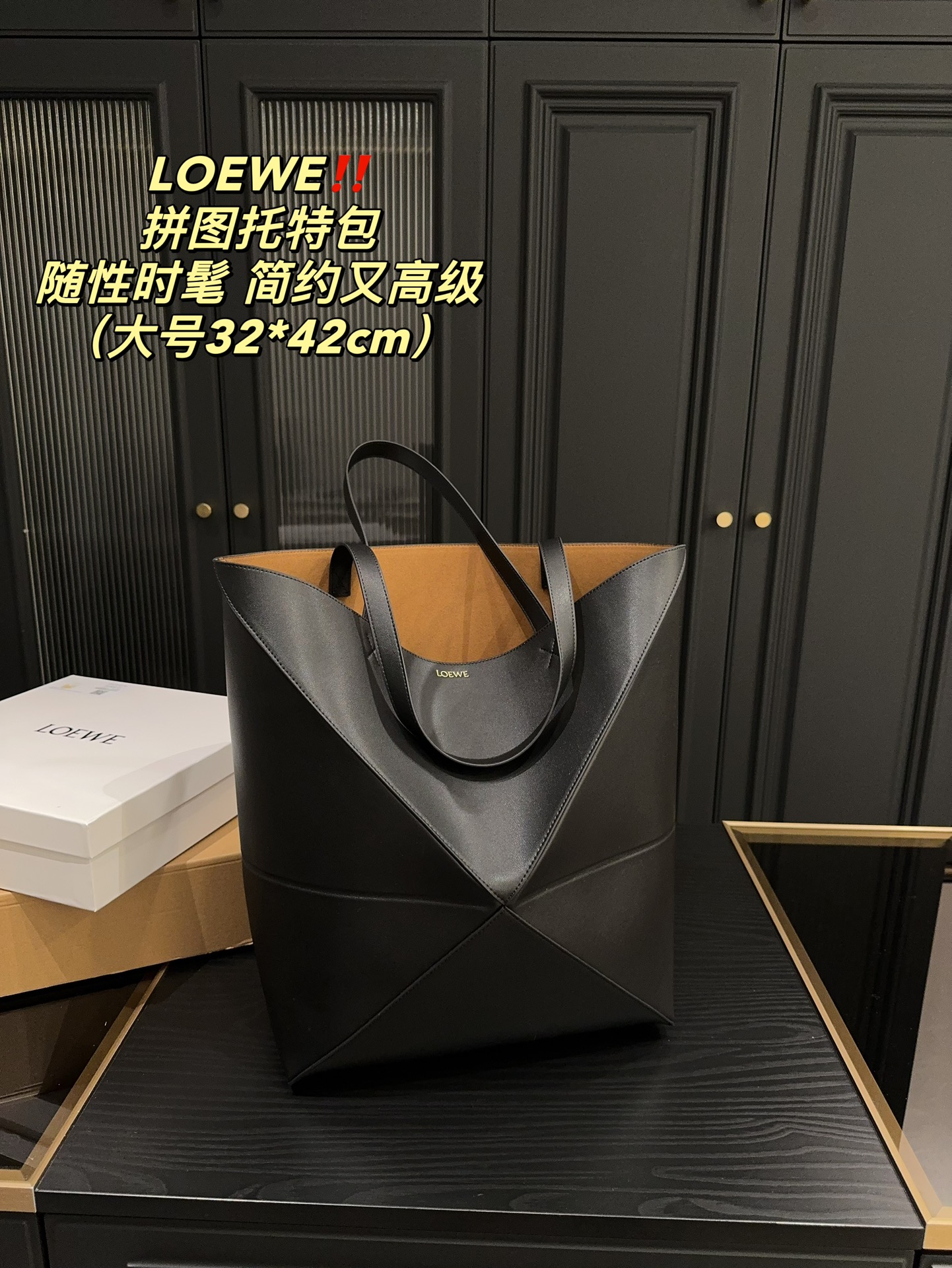 HERMES Ale Line PM Grey Handbag Cadena