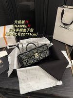 Chanel Crossbody & Shoulder Bags Buy The Best Replica
 Vintage