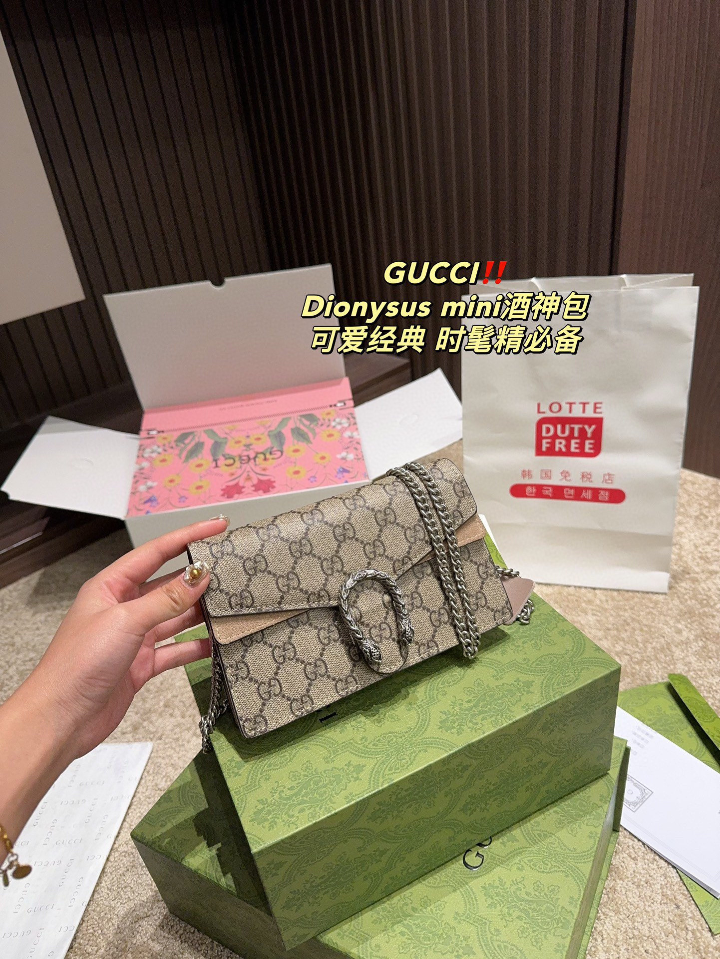 Yupoo Gucci Bags Watches Nike Clothing Jordan Yeezy Balenciaga Shoes
