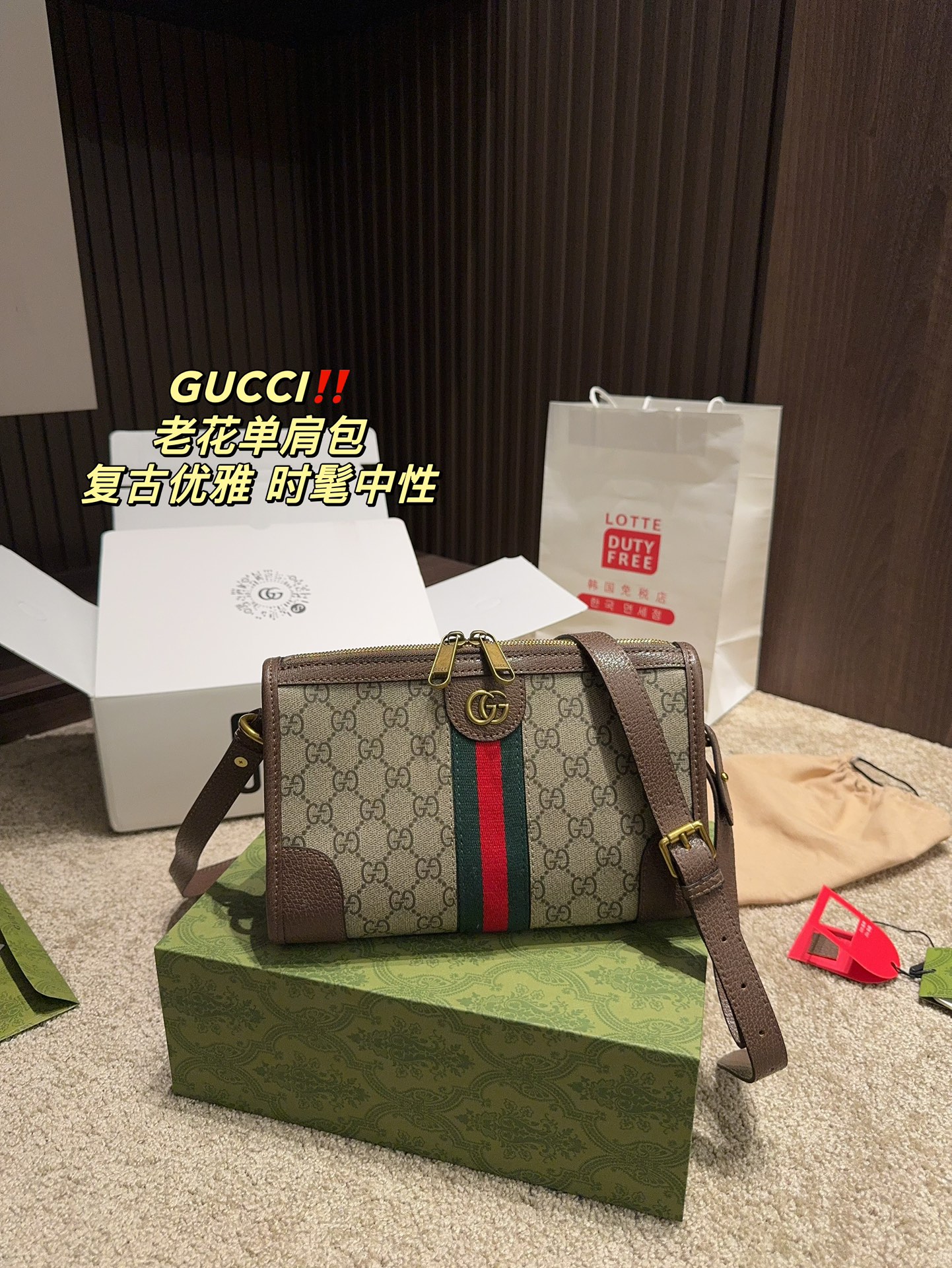 Yupoo Gucci Bags Watches Nike Clothing Jordan Yeezy Balenciaga Shoes
