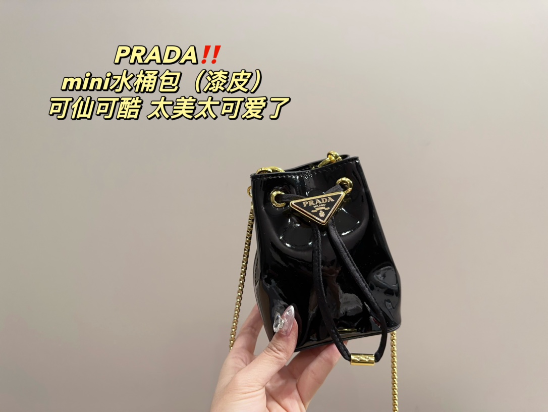 Prada Bucket Bags Patent Leather Mini