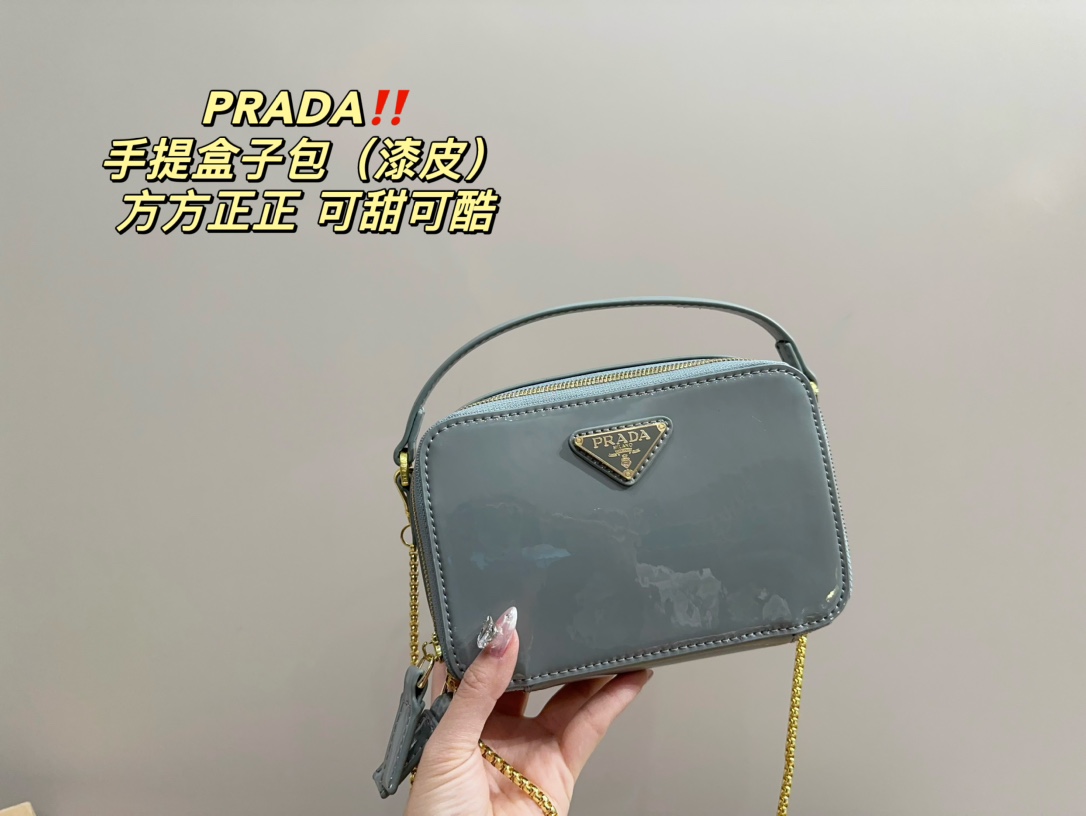Prada Crossbody & Shoulder Bags Patent Leather Fashion