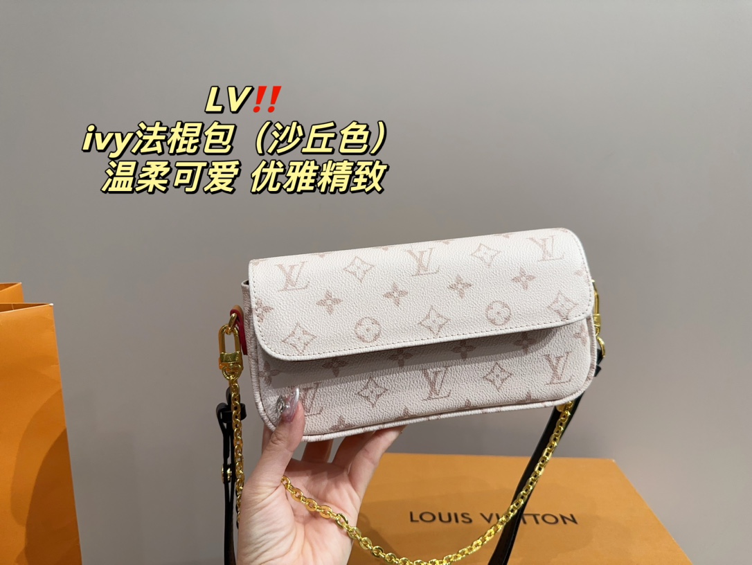 Hermes Swift Rio Clutch 220748