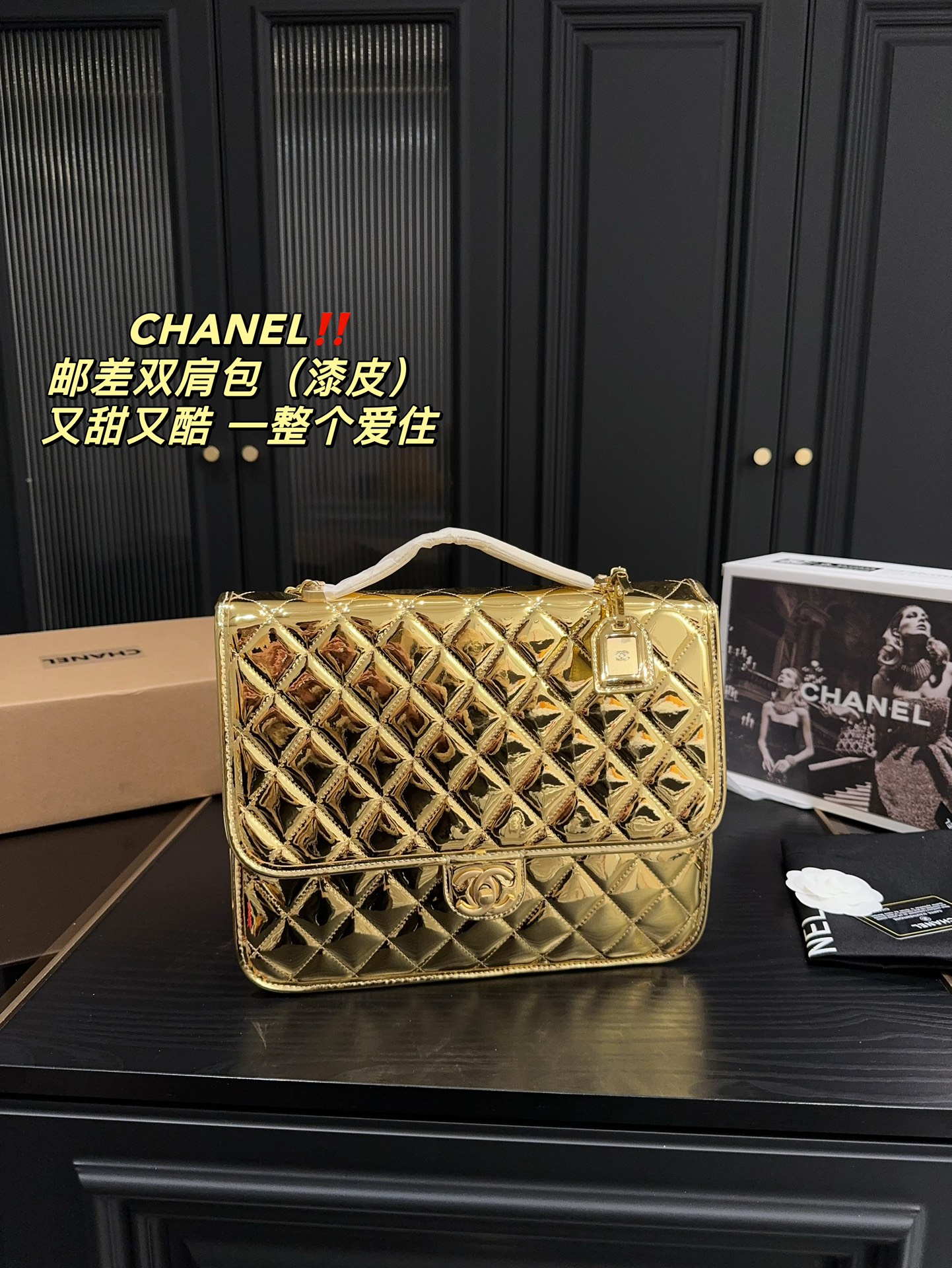 Chanel Bags Backpack Patent Leather Fashion