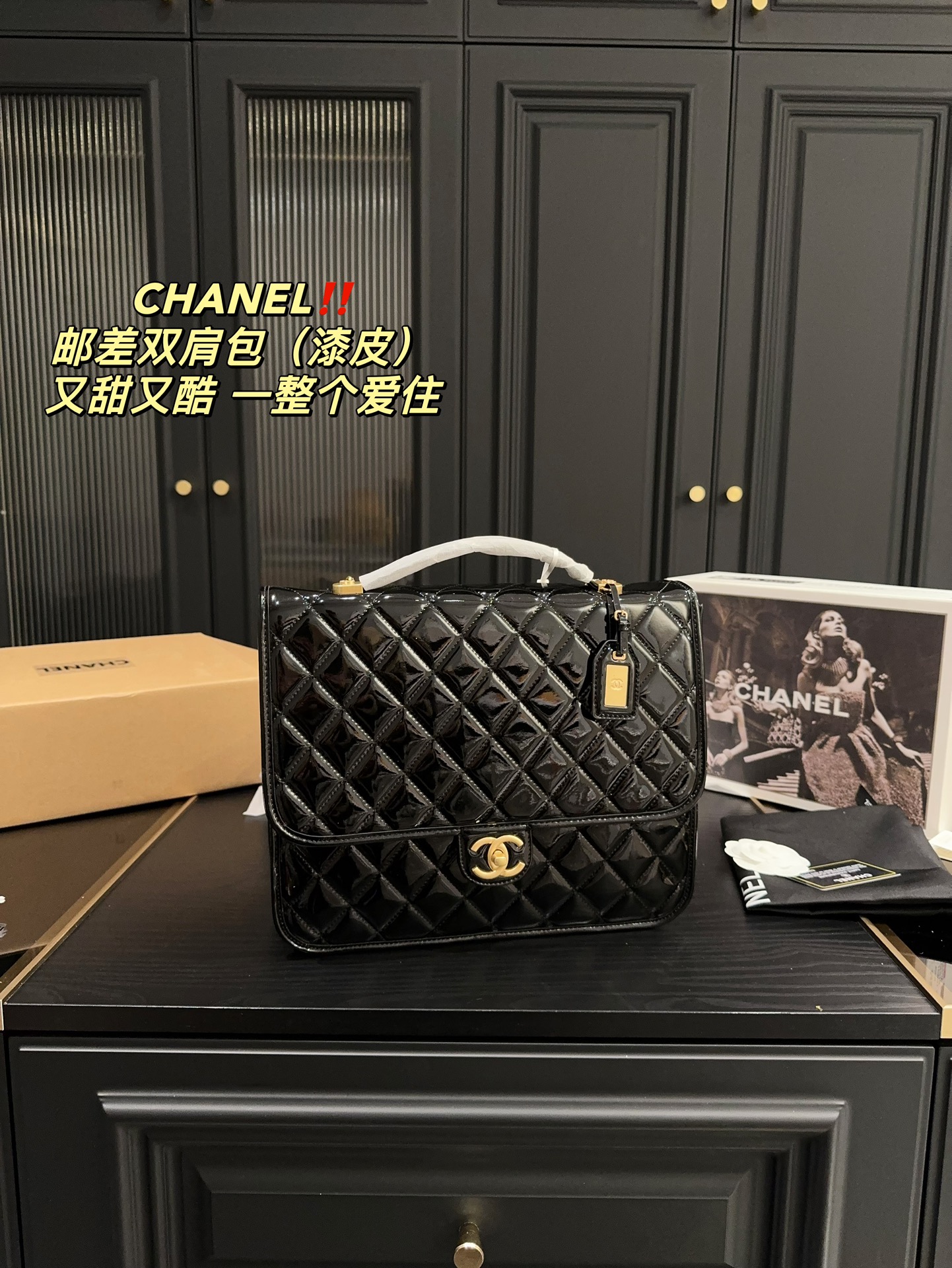 Chanel Bags Backpack Patent Leather Fashion