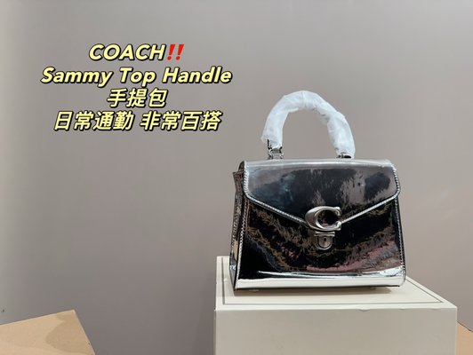 Sell High Quality Coach Bags Handbags Patent Leather Fashion