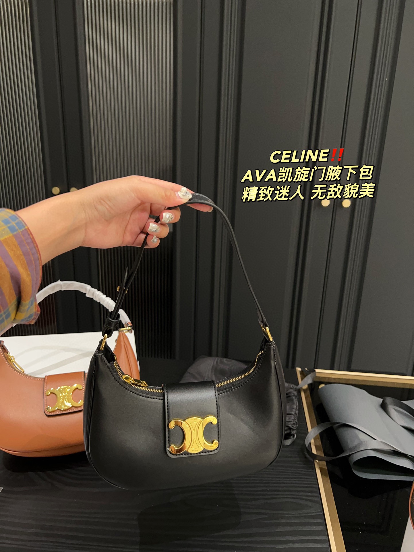 HERMES HERMES drawstring shoulder bag #PG3V4D