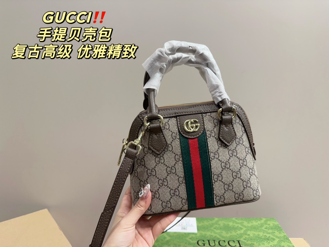 Yupoo Gucci Bags Watches Nike Clothing Jordan Yeezy Balenciaga Shoes
