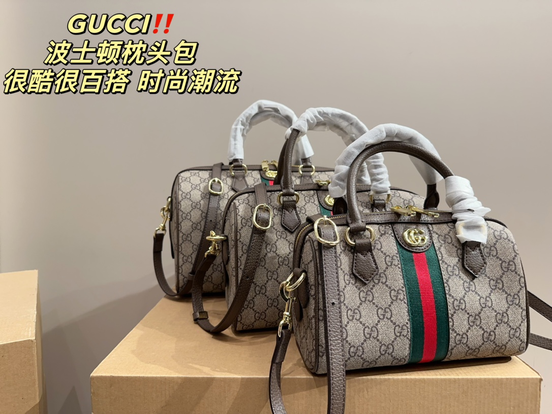 Yupoo Gucci Bags Watches Nike Clothing Jordan Yeezy Balenciaga Shoes
