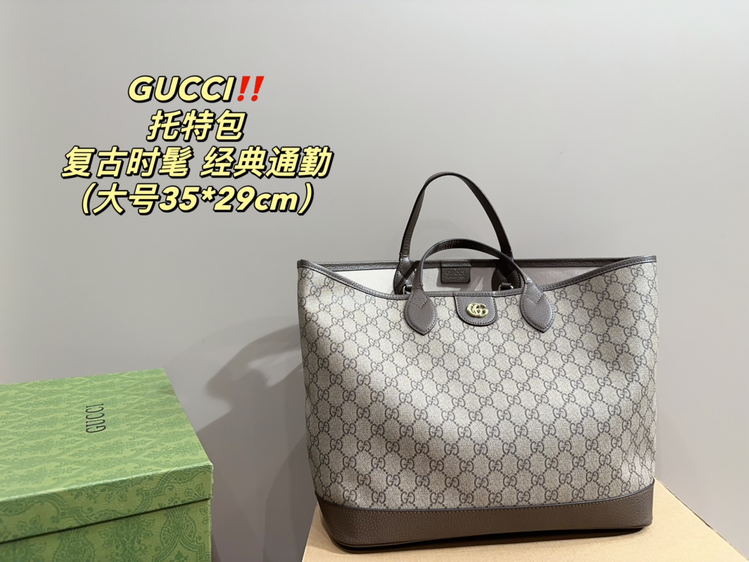 Yupoo Gucci Bags Watches Nike Clothing Jordan Yeezy Balenciaga Shoes
