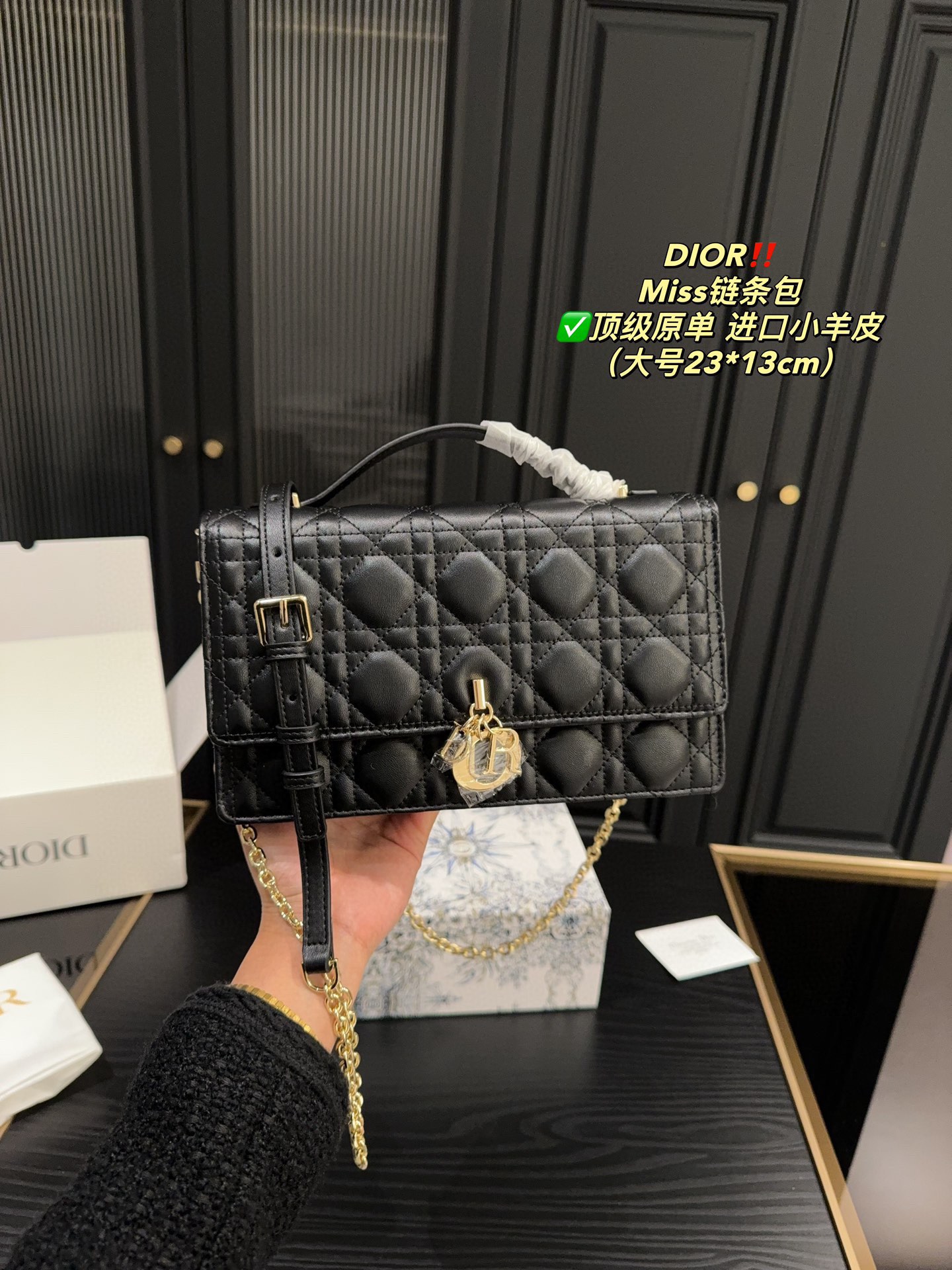 CHANEL Classic Black Fur Single Flap Shoulder Bag with Double Chain,