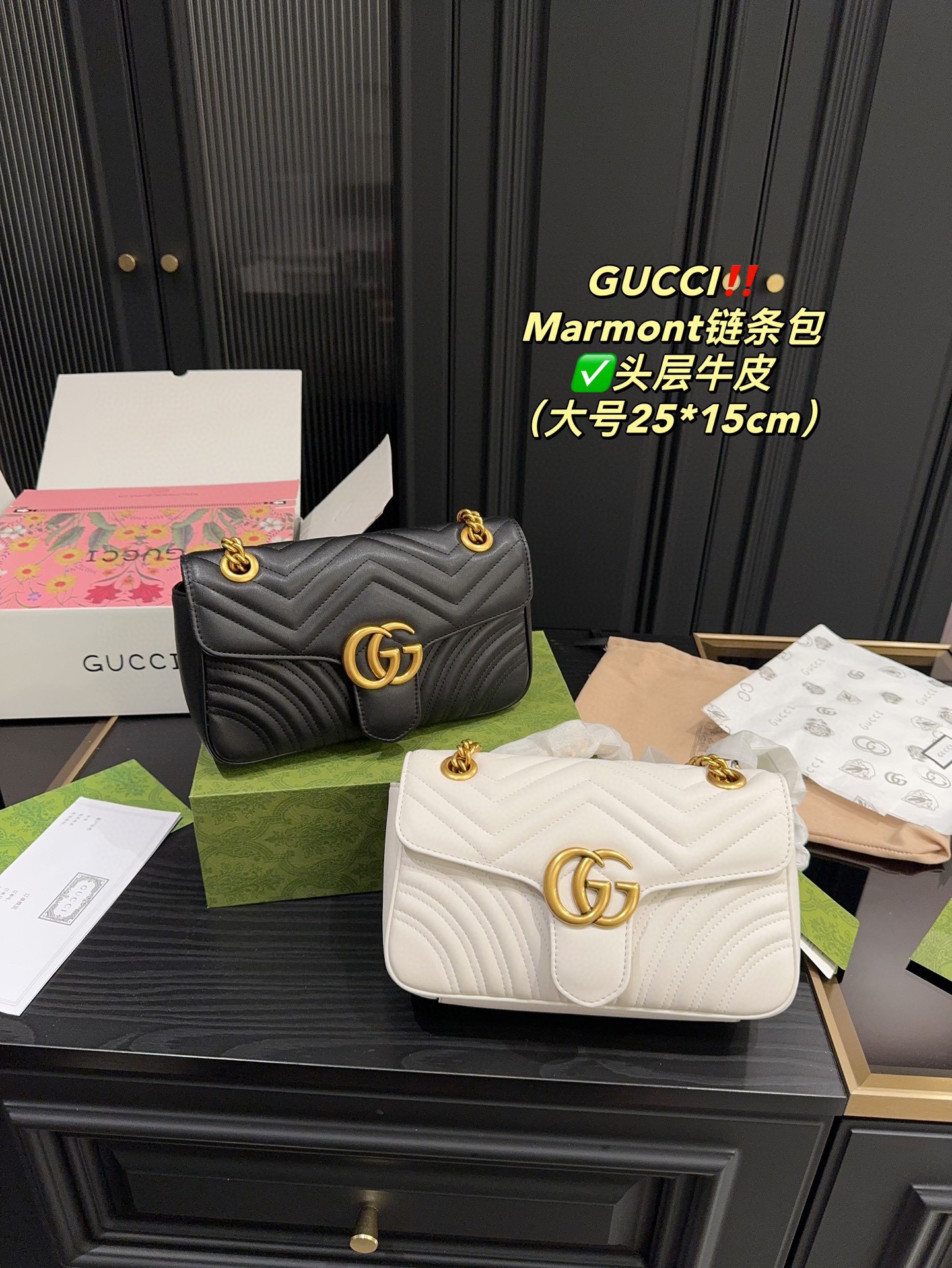 Yupoo Gucci Bags Watches Nike Clothing Jordan Yeezy Balenciaga Shoes
