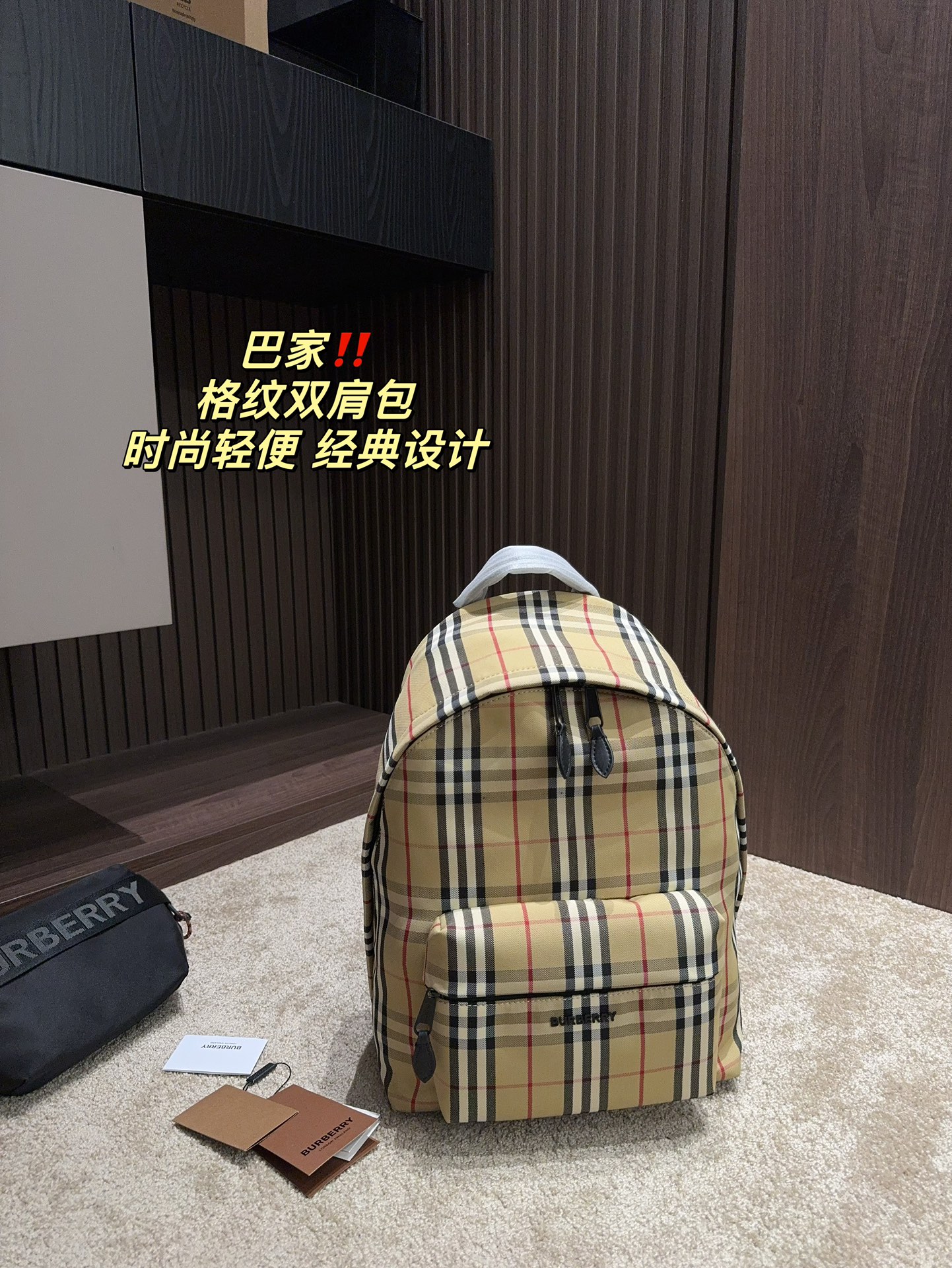 Knockoff Highest Quality
 Burberry Bags Backpack