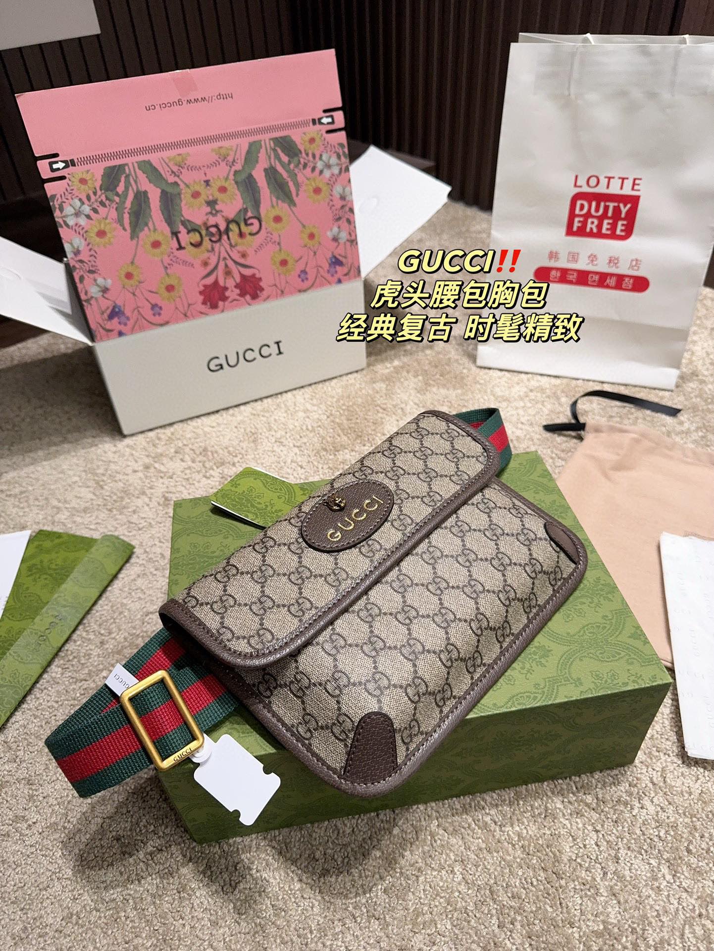 Yupoo Gucci Bags Watches Nike Clothing Jordan Yeezy Balenciaga Shoes
