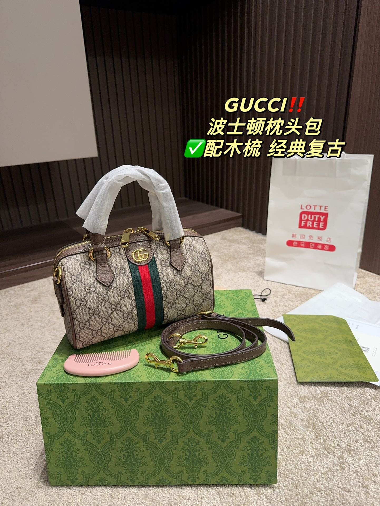 Yupoo Gucci Bags Watches Nike Clothing Jordan Yeezy Balenciaga Shoes
