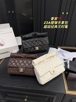Best Luxury Replica
 Chanel Clutches & Pouch Bags Cowhide Vintage