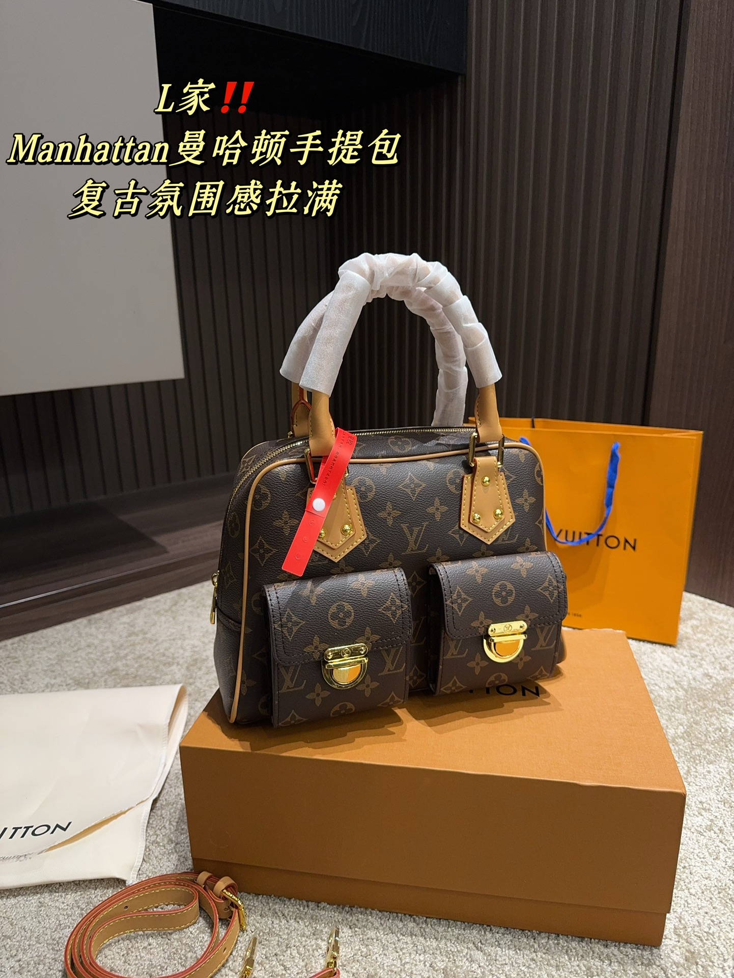 How to start selling replica
 Yves Saint Laurent YSL Manhattan Bags Handbags