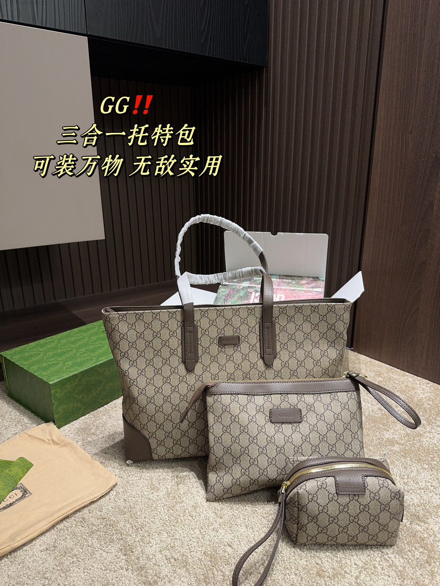 Gucci Handbags Clutches & Pouch Bags Cosmetic Bags Tote Bags Fashion