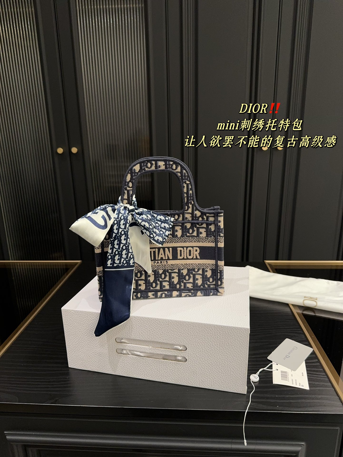 CHANEL Novelty Chain Bag Denim 2way Shoulder