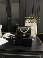 Chanel Crossbody & Shoulder Bags Gold Hardware Chains