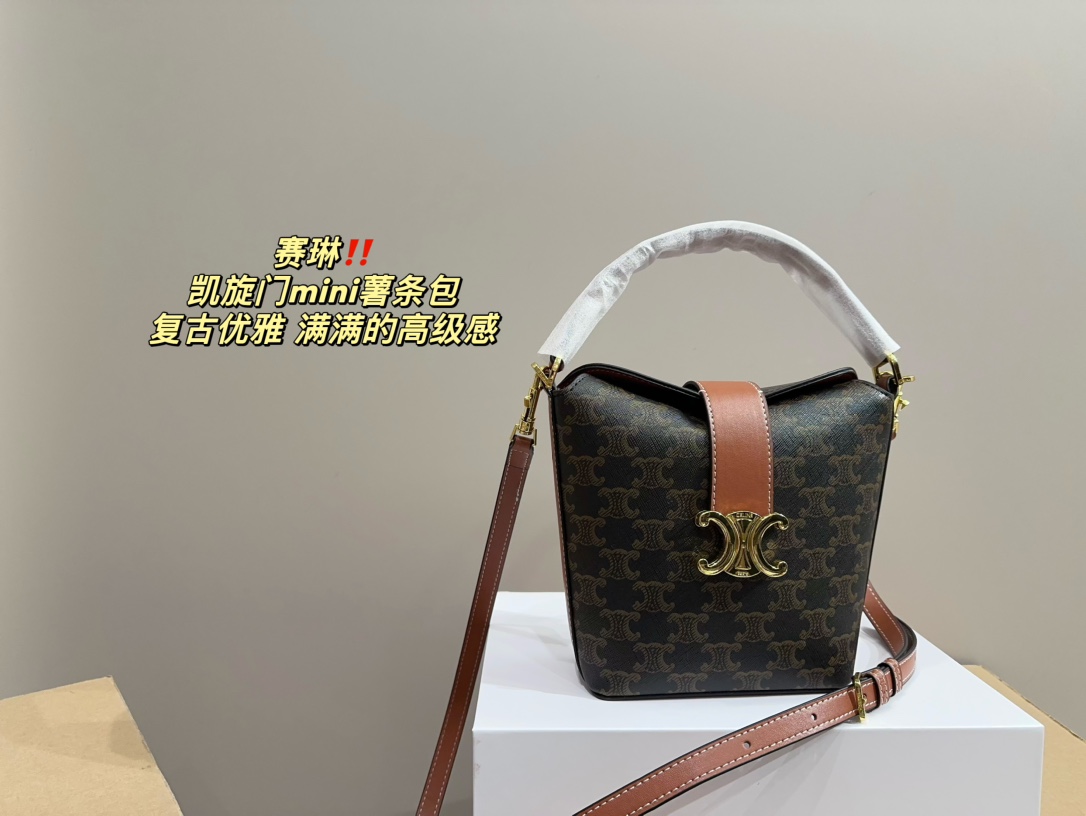 HERMES Shoulder Bag  #005