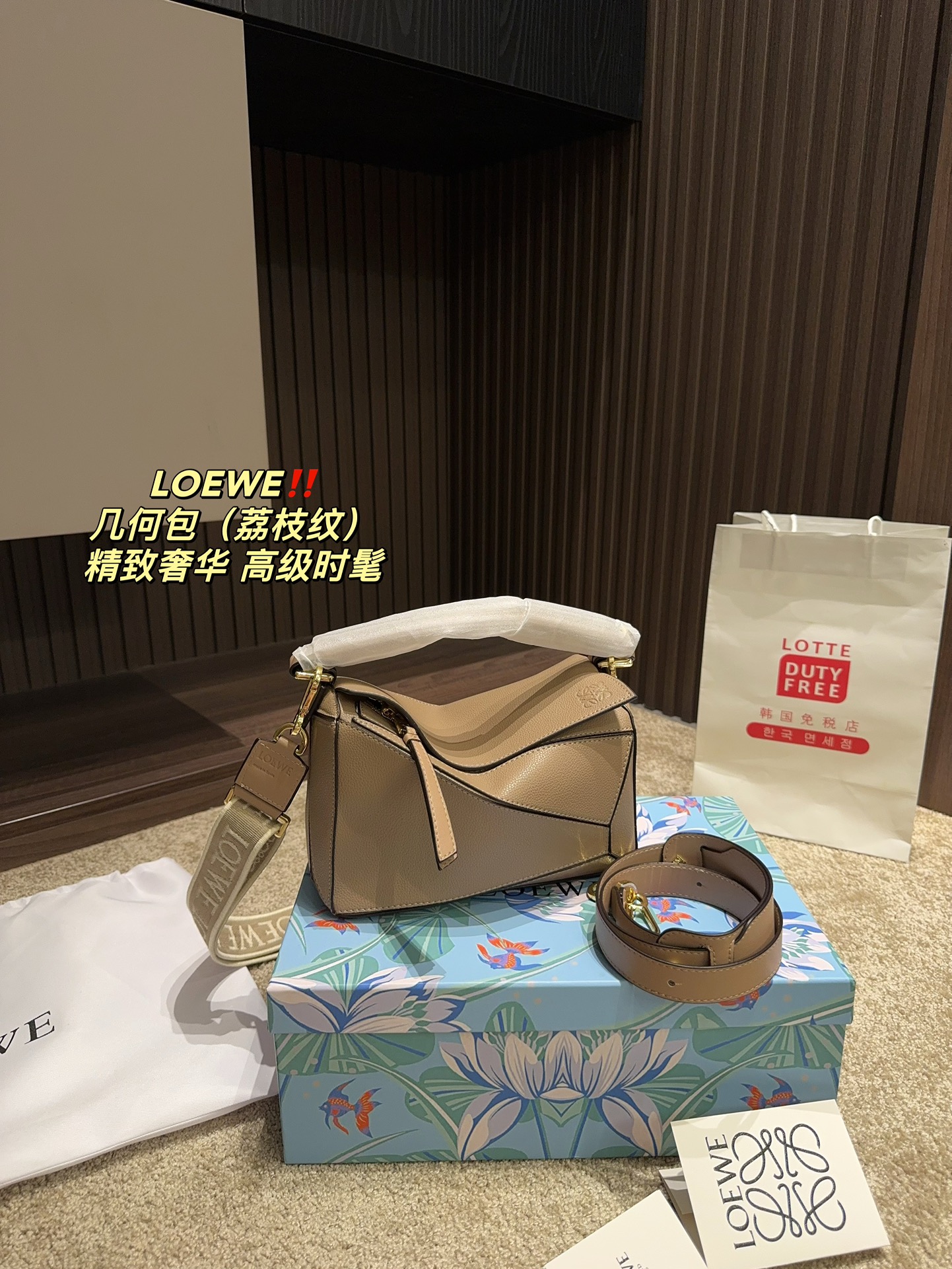 Hermes Alebag Pm Beige Bag Used