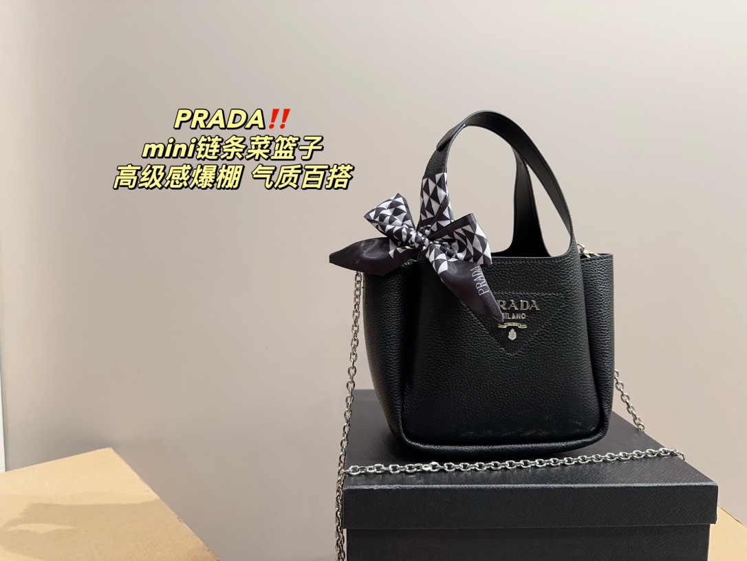 Prada Bags Handbags Chains