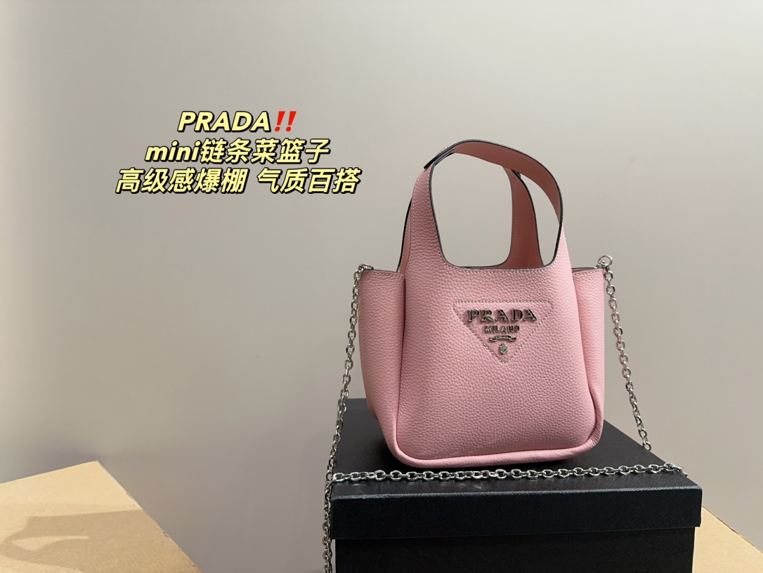 Replica How Can You
 Prada Bags Handbags Chains