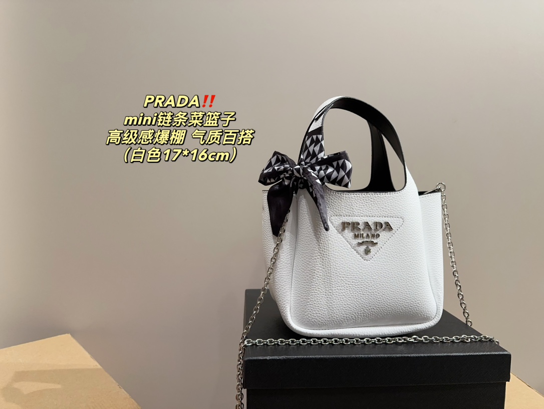 Prada Bags Handbags Designer Wholesale Replica
 Chains