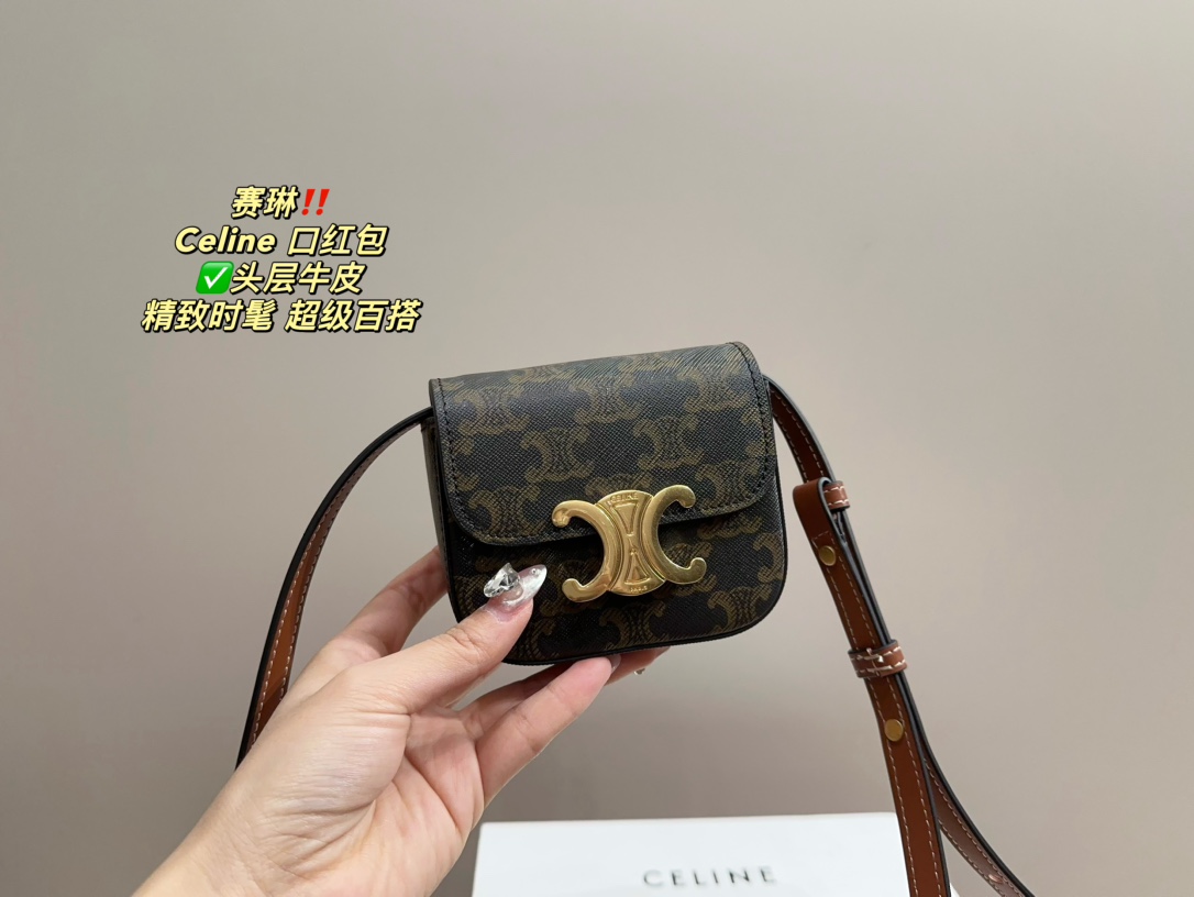 Hermes Picotan Lock Pm Mini Bag Handbag Torillon Lemance Rouge Kazaac R Ladies U