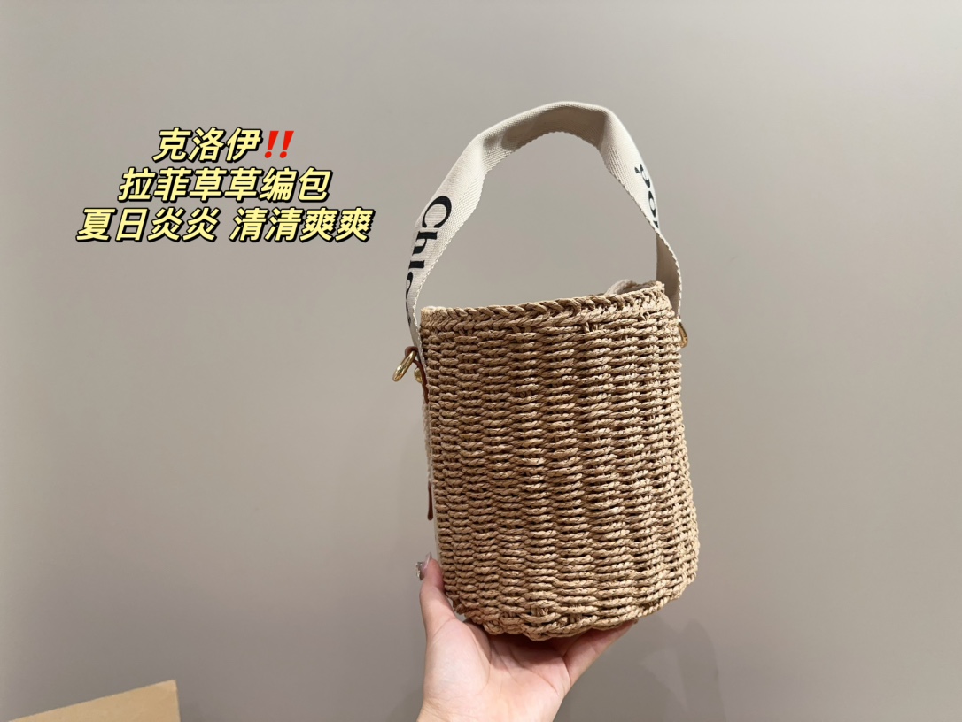 Chloe Raffia Straw Bag
A must-have raffia item for summer
Refreshing and simple and stylish
A versatile item for commuting and daily use
Size 1..18