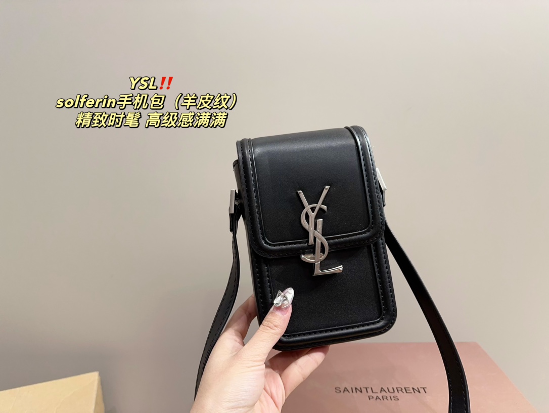 Yves Saint Laurent Sacs Mini Peau de mouton