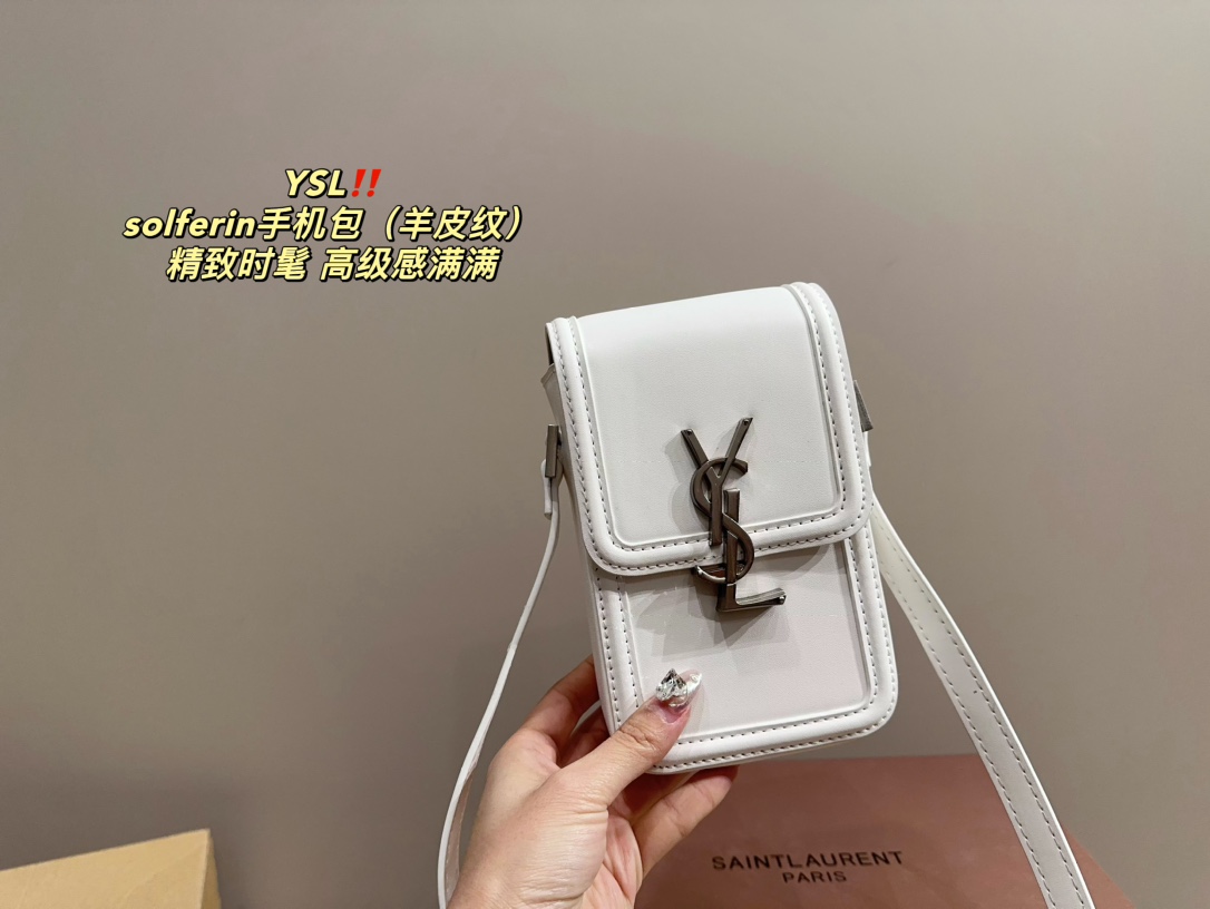 Yves Saint Laurent Sacs Mini Peau de mouton