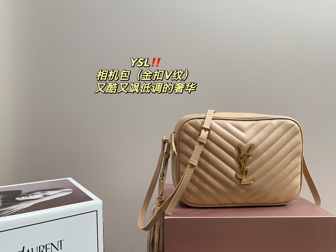 Yves Saint Laurent Sacs Caméra Quincaillerie en or