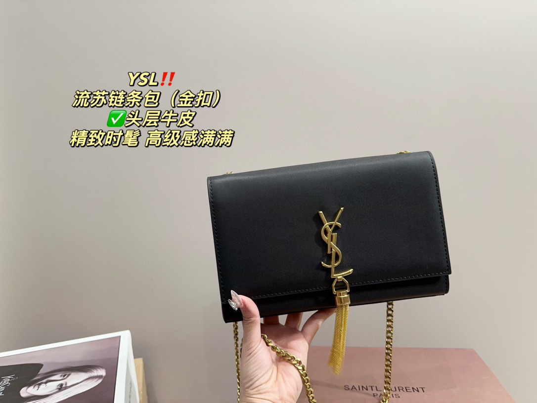 Yves Saint Laurent Sacs À Bandoulière & À Épaule Quincaillerie en or Cuir de vache La chaîne