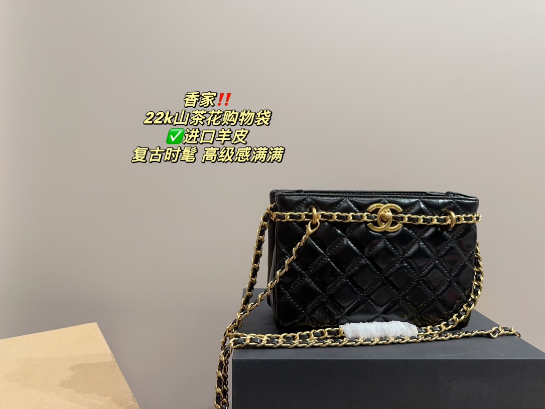 Chanel Handbags Tote Bags Sheepskin