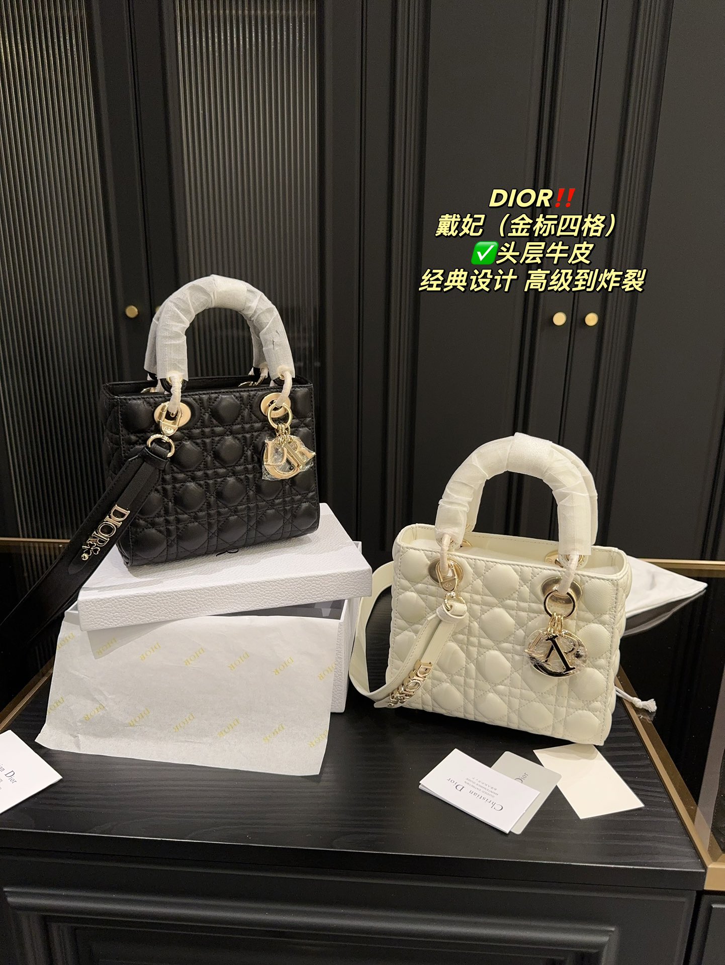 Dior Lady Handbags Crossbody & Shoulder Bags Cowhide Fashion