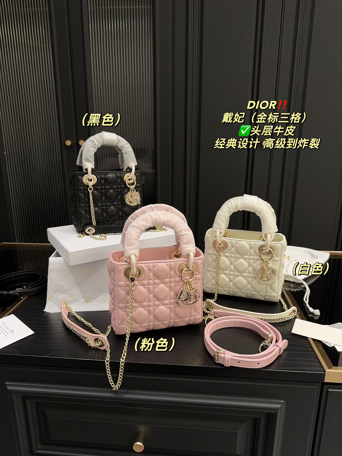 Dior Lady Flawless
 Handbags Crossbody & Shoulder Bags Buy Top High quality Replica
 Cowhide Fashion