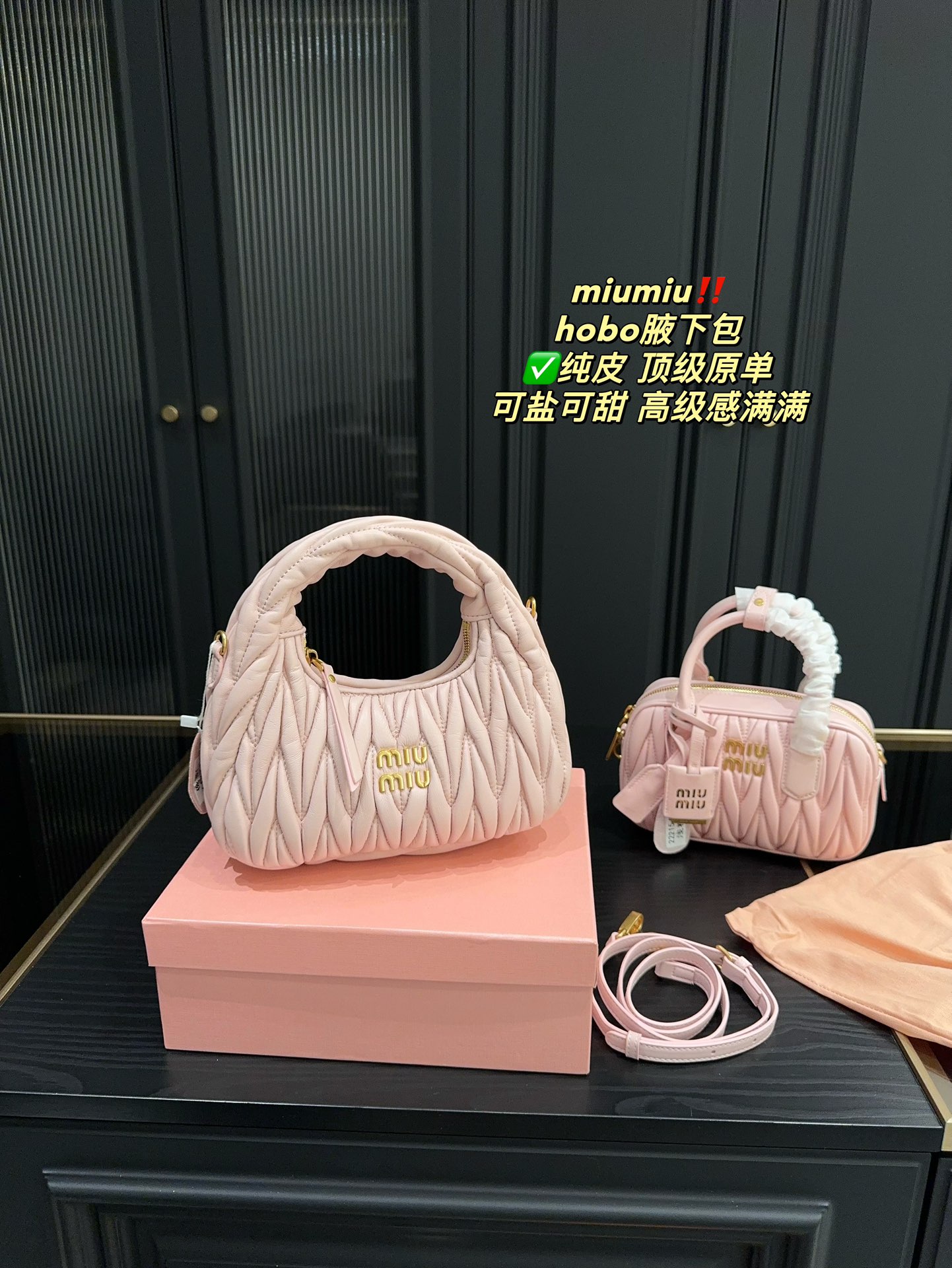 CHANEL Shearling Classic Medium Flap