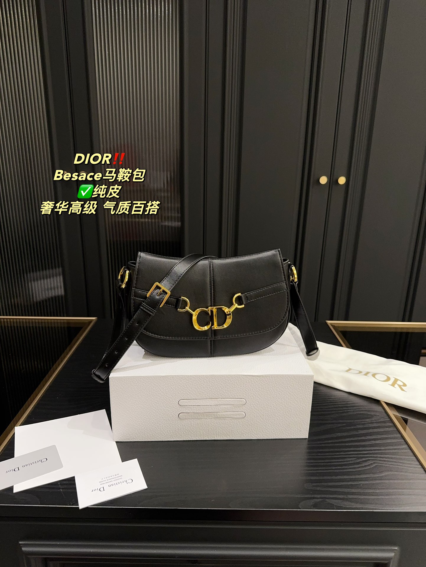 Dior Handbags Saddle Bags Designer Wholesale Replica
 Black Gold Hardware Cowhide Vintage Chains